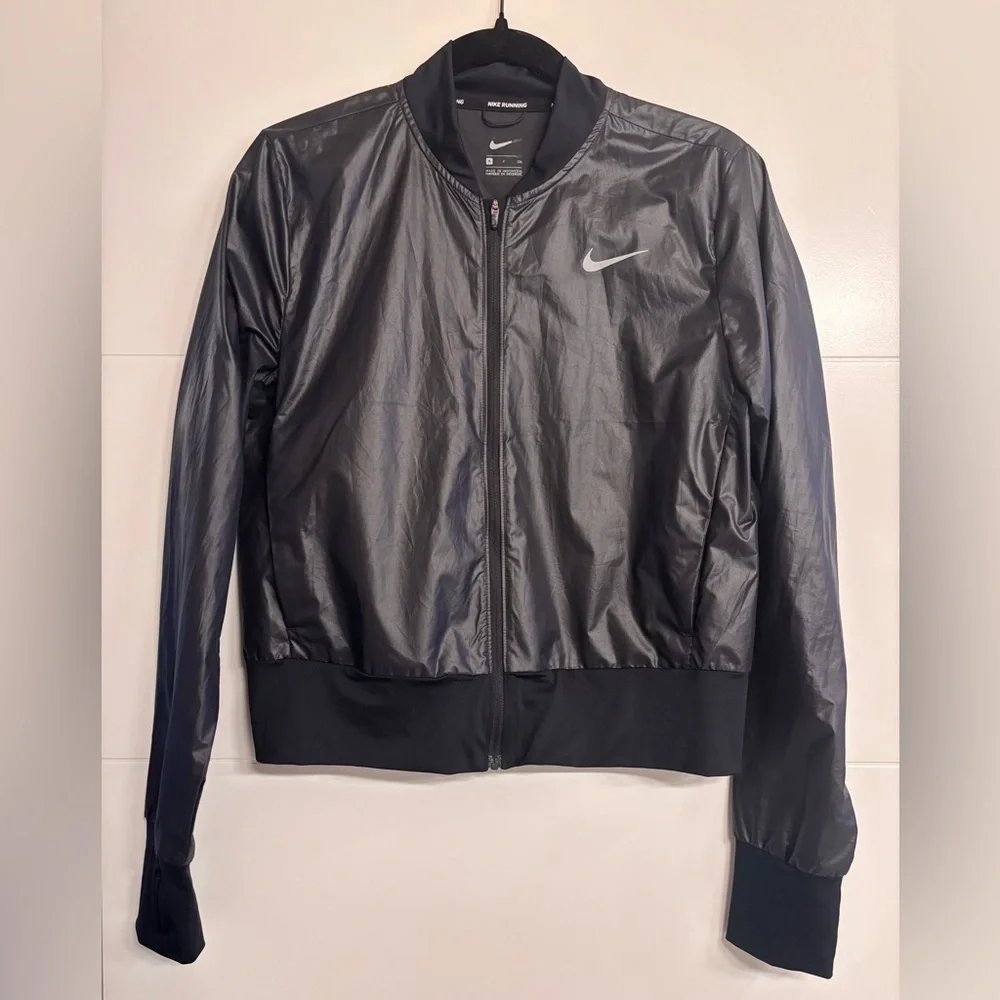 Nike Running Jacket - Picture 4 of 6